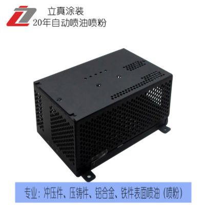 喷涂加工铝件喷油