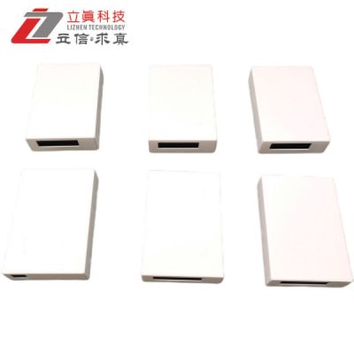 硬盘外壳喷涂加工喷粉