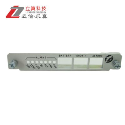 五金压铸件烤漆